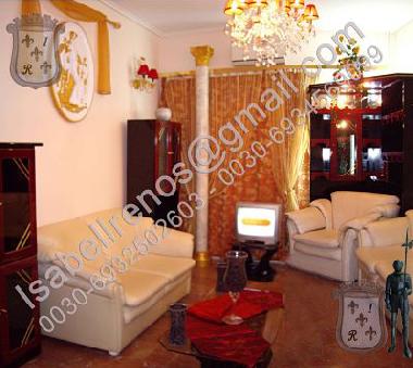 Ferienwohnung in Athens (Attiki) oder Ferienwohnung oder Ferienhaus