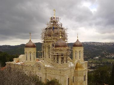 Pension in jerusalem (Yerushalayim (Jerusalem)) oder Ferienwohnung oder Ferienhaus