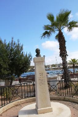 Promenade