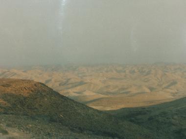 Ferienwohnung in Arad (HaDarom (Southern)) oder Ferienwohnung oder Ferienhaus