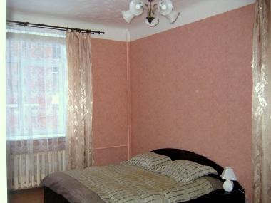 Ferienwohnung in Riga (Lettland) oder Ferienwohnung oder Ferienhaus