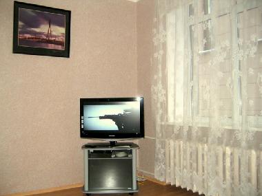 Ferienwohnung in Riga (Lettland) oder Ferienwohnung oder Ferienhaus