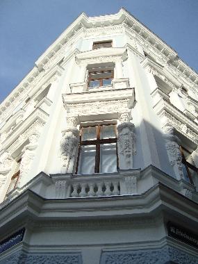 Ferienwohnung in vienna (Wien) oder Ferienwohnung oder Ferienhaus