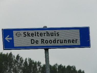 Ferienwohnung in Nieuwvliet  (Zeeland) oder Ferienwohnung oder Ferienhaus