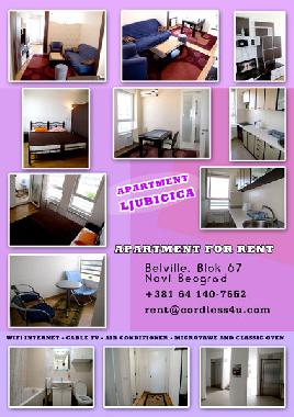 Ferienwohnung in Belgrade (Zentral Serbien) oder Ferienwohnung oder Ferienhaus