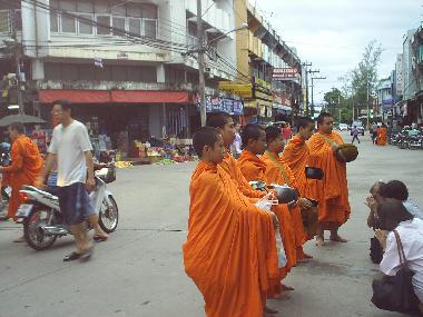 Ferienhaus in Nan (Nan) oder Ferienwohnung oder Ferienhaus