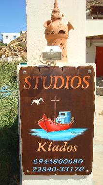 Ferienwohnung in Herronisos (Kyklades) oder Ferienwohnung oder Ferienhaus