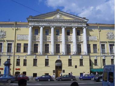 Ferienwohnung in Sankt Petersburg (Sankt-Peterburg) oder Ferienwohnung oder Ferienhaus