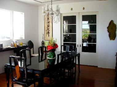 Pension in Hilo (Hawaii) oder Ferienwohnung oder Ferienhaus