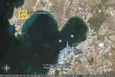 Ferienhaus in PARIKIA (Kyklades) oder Ferienwohnung oder Ferienhaus