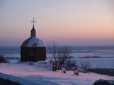 Ferienhaus in Vytachiv  (Kyyivs