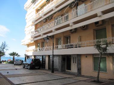 Ferienwohnung in Loutraki (Korinthia) oder Ferienwohnung oder Ferienhaus