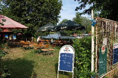 F�hrhaus/Biergarten