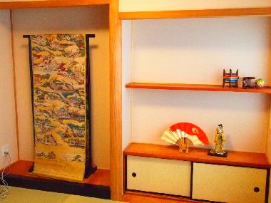 Ferienhaus in Shimogyou-ku (Kyoto) oder Ferienwohnung oder Ferienhaus