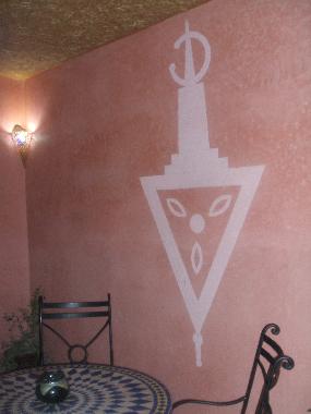 Ferienwohnung in Agadir (Agadir) oder Ferienwohnung oder Ferienhaus