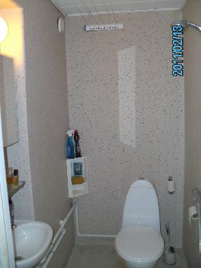Ferienwohnung in Copenhague (Kobenhavn) oder Ferienwohnung oder Ferienhaus