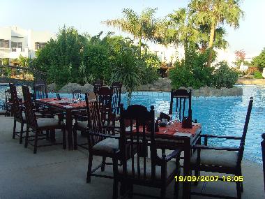 Ferienwohnung in Sharm (Janub Sina