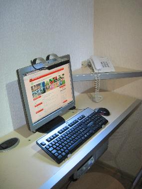 Ferienwohnung in M�xico DF (Distrito Federal) oder Ferienwohnung oder Ferienhaus