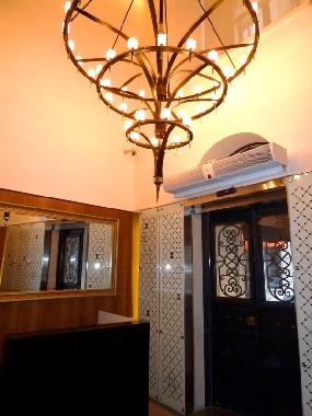 Ferienwohnung in T�nel Meydanı (Istanbul) oder Ferienwohnung oder Ferienhaus