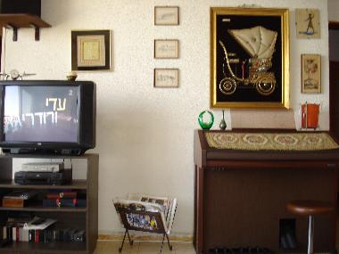 Ferienwohnung in Tiberias (HaZafon (Northern)) oder Ferienwohnung oder Ferienhaus