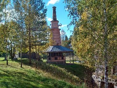 Ferienhaus in Trollsj�heden (Dalarna) oder Ferienwohnung oder Ferienhaus