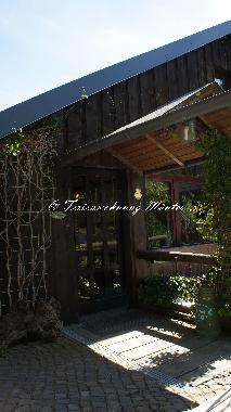 Ferienwohnung in Schmallenberg - Westfeld (Sauerland) oder Ferienwohnung oder Ferienhaus