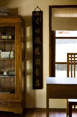 Pension in Jimbaran (Bali) oder Ferienwohnung oder Ferienhaus