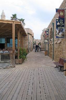 Ferienhaus in Caesarea (HaMerkaz (Central)) oder Ferienwohnung oder Ferienhaus