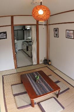 Ferienwohnung in kyoto-shi (Kyoto) oder Ferienwohnung oder Ferienhaus