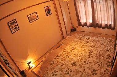 Ferienwohnung in kyoto-shi (Kyoto) oder Ferienwohnung oder Ferienhaus