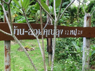Ferienhaus in Muang (Chiang Rai) oder Ferienwohnung oder Ferienhaus