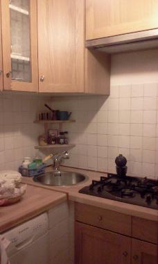 Ferienwohnung in Rome (Roma) oder Ferienwohnung oder Ferienhaus