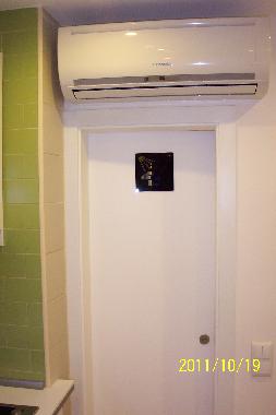 Ferienwohnung in Tavira (Algarve) oder Ferienwohnung oder Ferienhaus