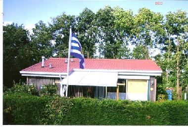 Ferienhaus in Yerseke (Zeeland) oder Ferienwohnung oder Ferienhaus