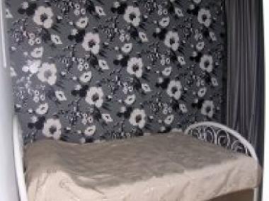 Ferienwohnung in Tbilisi (Tbilisi) oder Ferienwohnung oder Ferienhaus