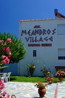 Ferienwohnung in Vrasna Beach (Chalkidiki) oder Ferienwohnung oder Ferienhaus