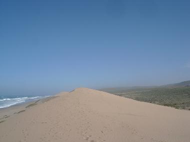 Villa in Sidi Boulfdail (Agadir) oder Ferienwohnung oder Ferienhaus