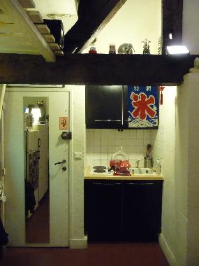 Ferienwohnung in Paris (Paris) oder Ferienwohnung oder Ferienhaus