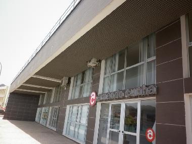 Ferienwohnung in Sao Vicente (Sao Vicente) oder Ferienwohnung oder Ferienhaus