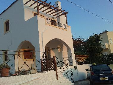 Ferienhaus in Chania (Chania) oder Ferienwohnung oder Ferienhaus