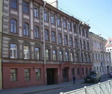 Ferienwohnung in St.Petersburg (Sankt-Peterburg) oder Ferienwohnung oder Ferienhaus