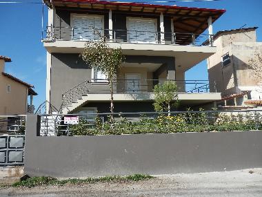 Ferienhaus in Aighion (Korinthia) oder Ferienwohnung oder Ferienhaus