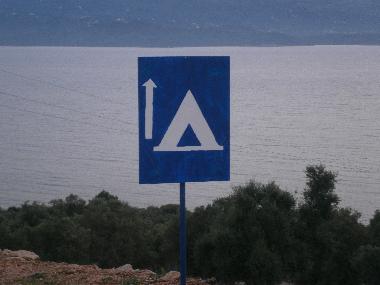 Ferienwohnung in ksamil (Sarande) oder Ferienwohnung oder Ferienhaus