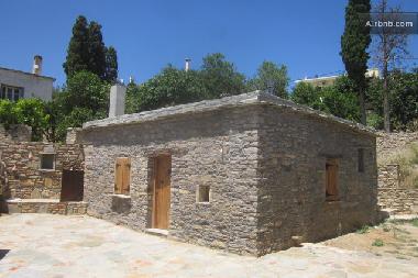 Pension in styra (Evvoia) oder Ferienwohnung oder Ferienhaus