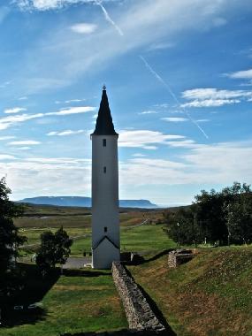 Ferienwohnung in Saudarkrokur (Skagafjardarsysla) oder Ferienwohnung oder Ferienhaus