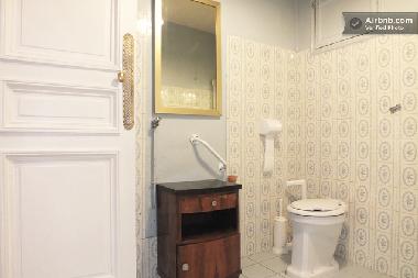 Ferienwohnung in MARSEILLE (Bouches-du-Rh�ne) oder Ferienwohnung oder Ferienhaus