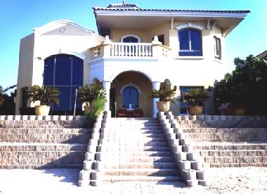 Ferienhaus in Dubai (Dubayy) oder Ferienwohnung oder Ferienhaus