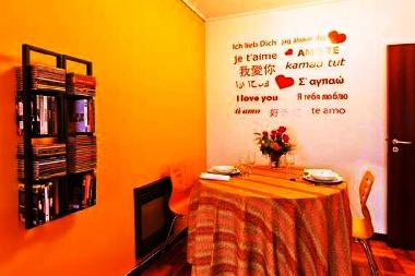 Ferienwohnung in Porto (Norte) oder Ferienwohnung oder Ferienhaus