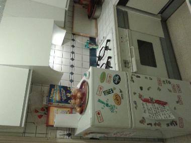 Ferienhaus in CUINCHY (Pas-de-Calais) oder Ferienwohnung oder Ferienhaus