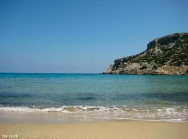 Ferienhaus in Antiparos (Kyklades) oder Ferienwohnung oder Ferienhaus